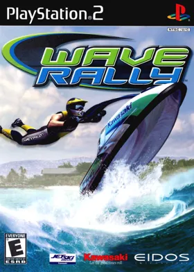 Wave Rally box cover front